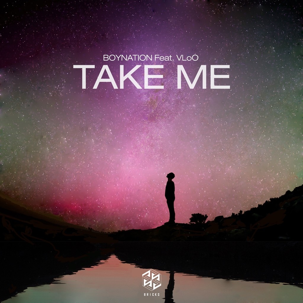 Take Me (Extended Mix)