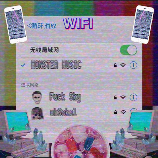 WIFI