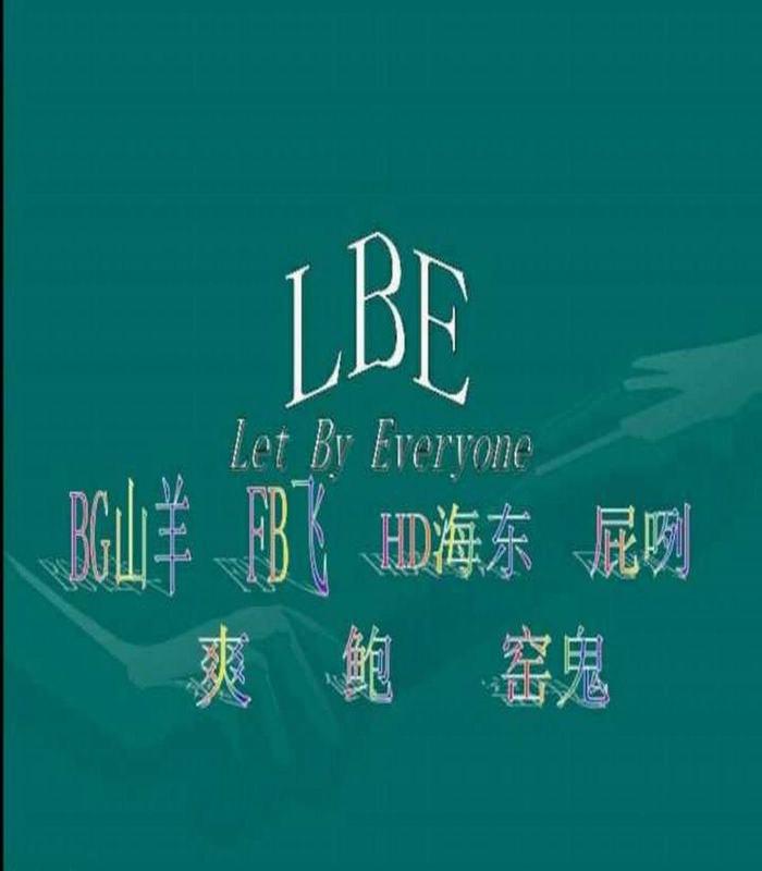 LBE