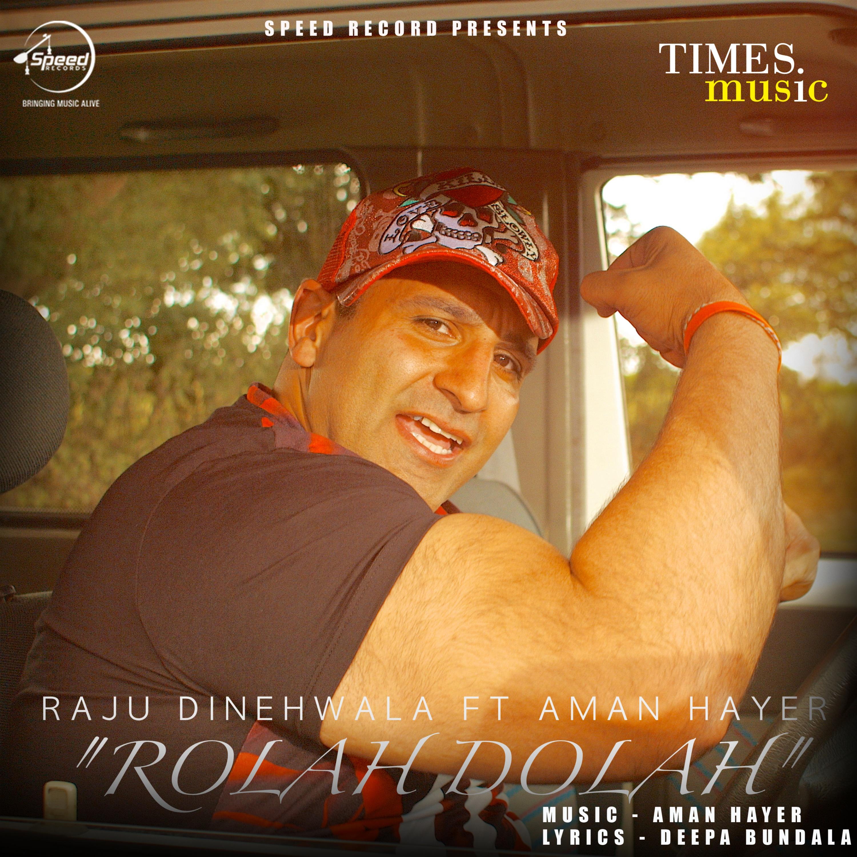 Rolah Dolah - Single