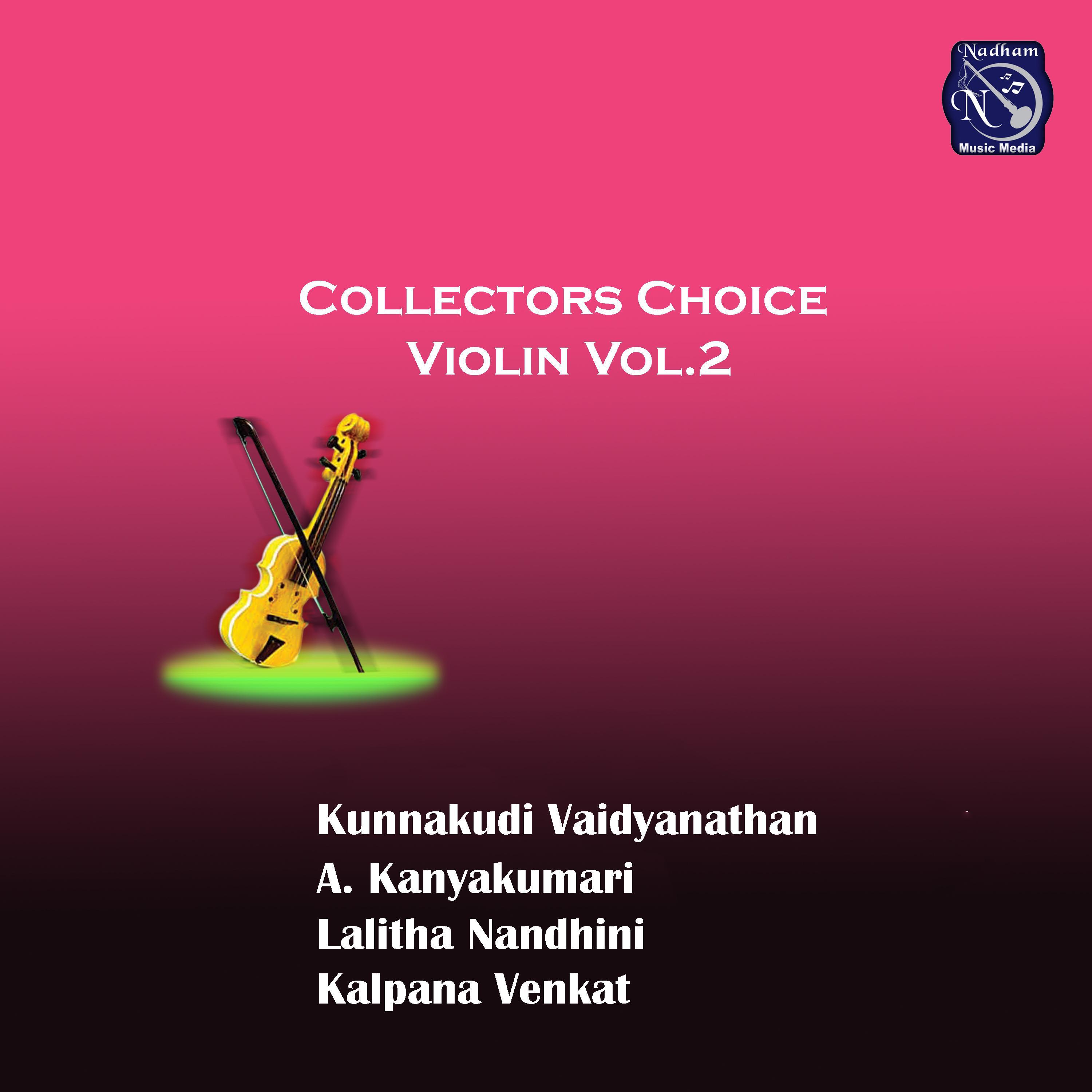 Collectors Choice Violin, Vol. 2 (Live)