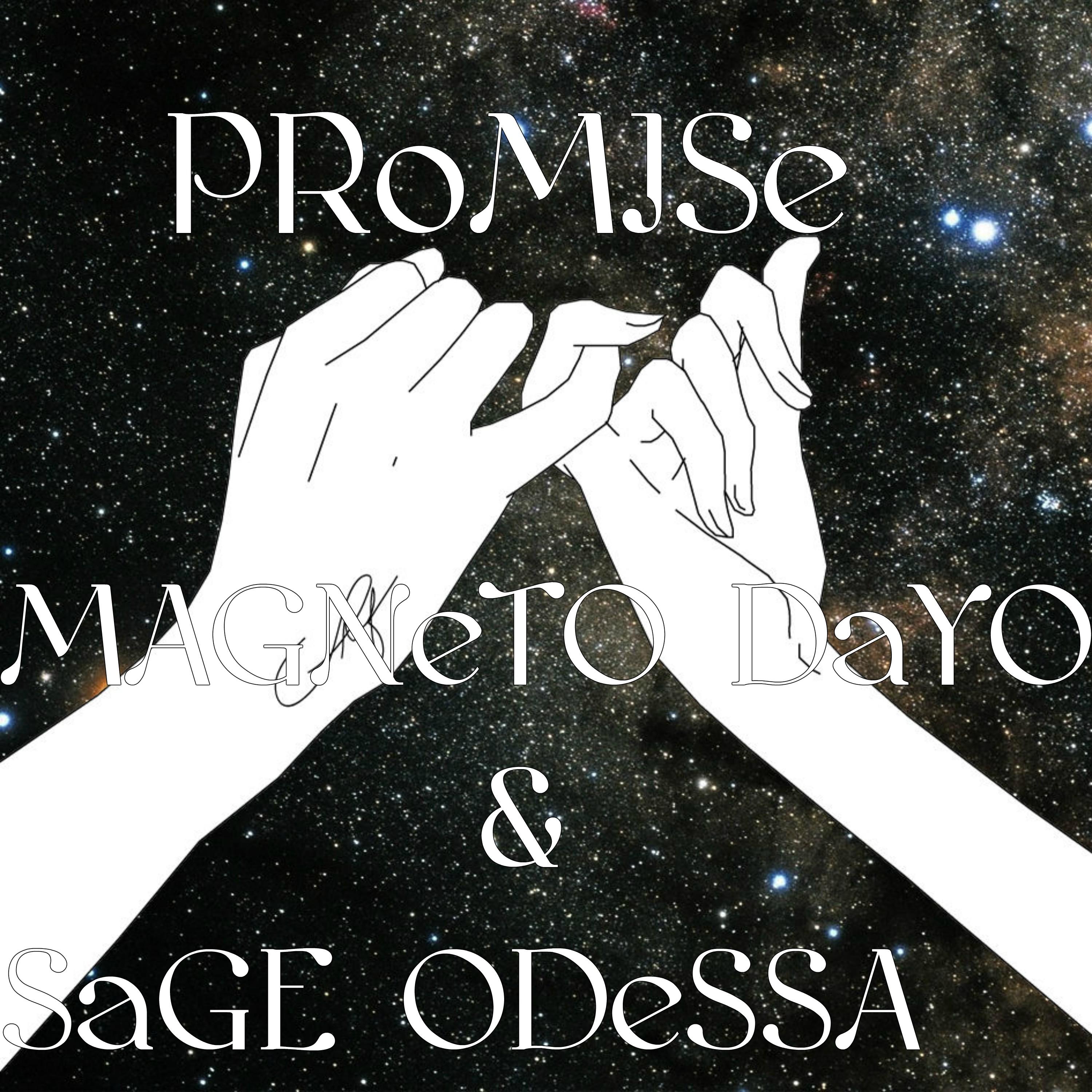 Promise