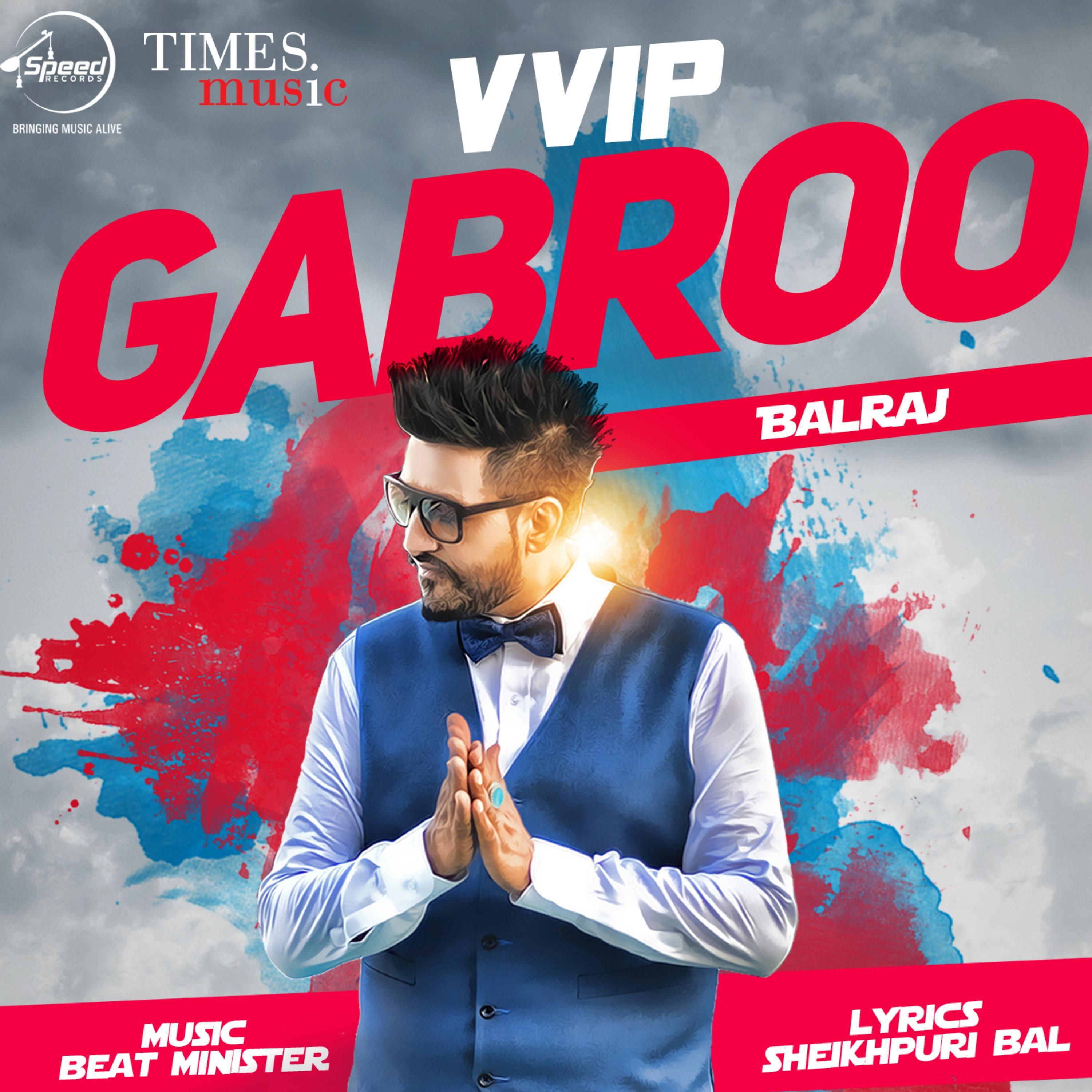 Vvip Gabroo - Single