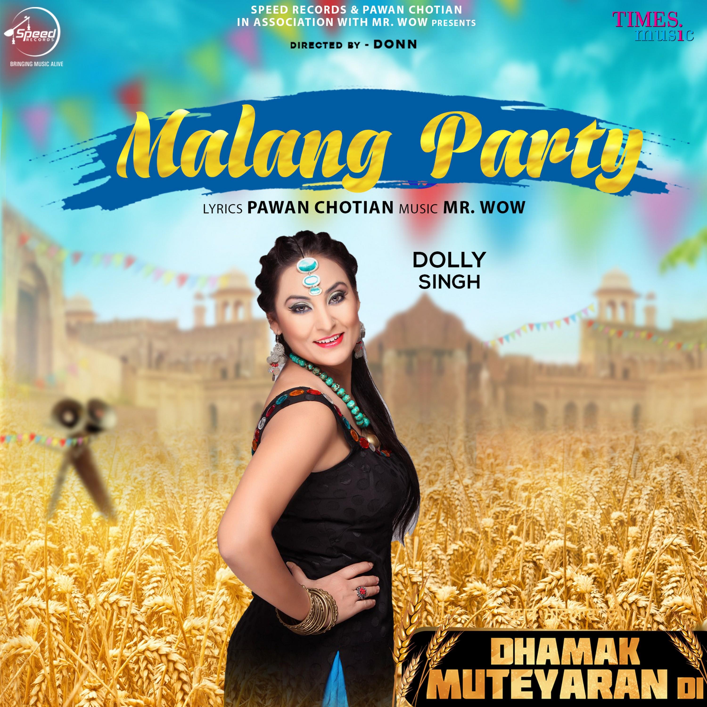 Malang Party