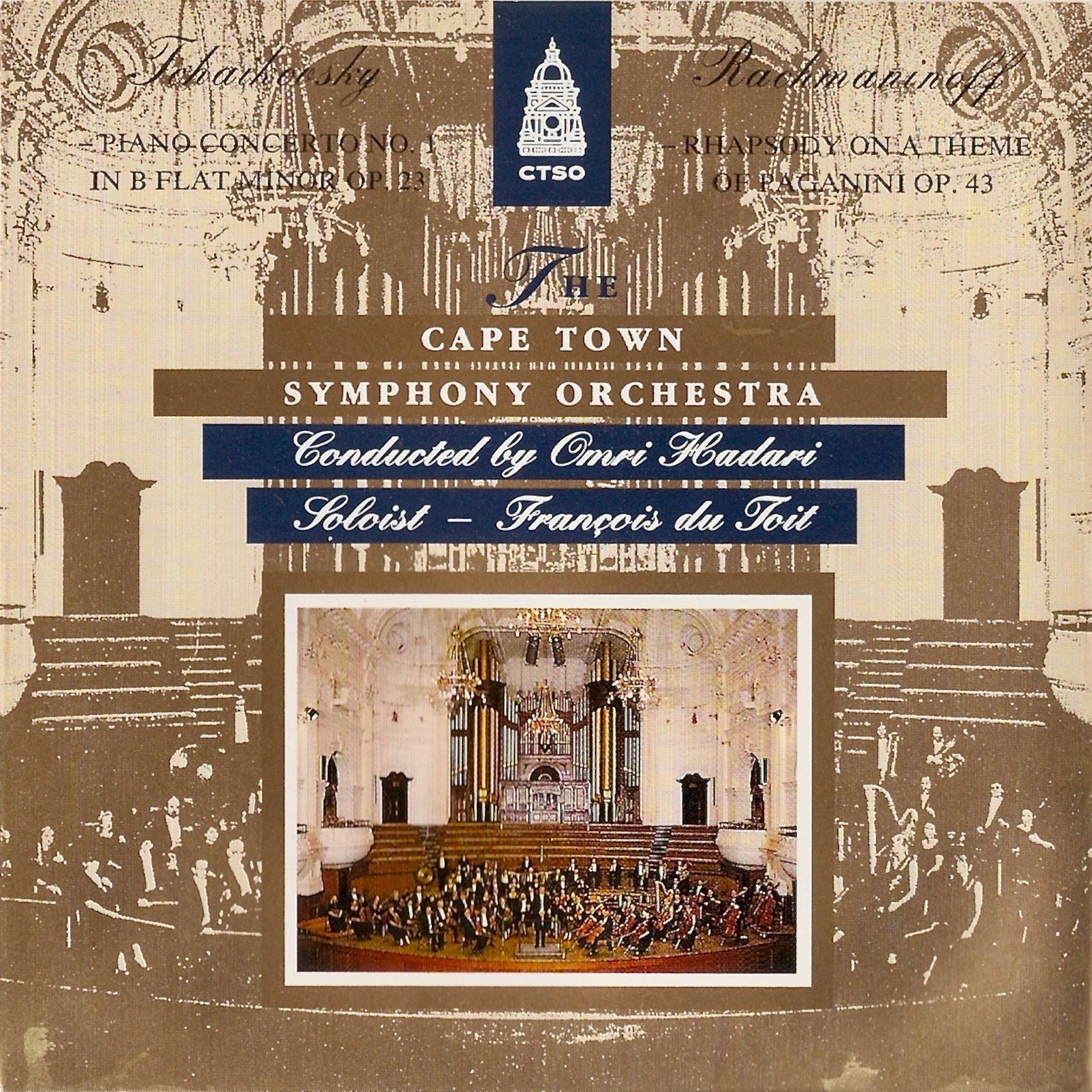 Piano Concerto No 1 in B Flat Minor Op. 23: Andantino simplice