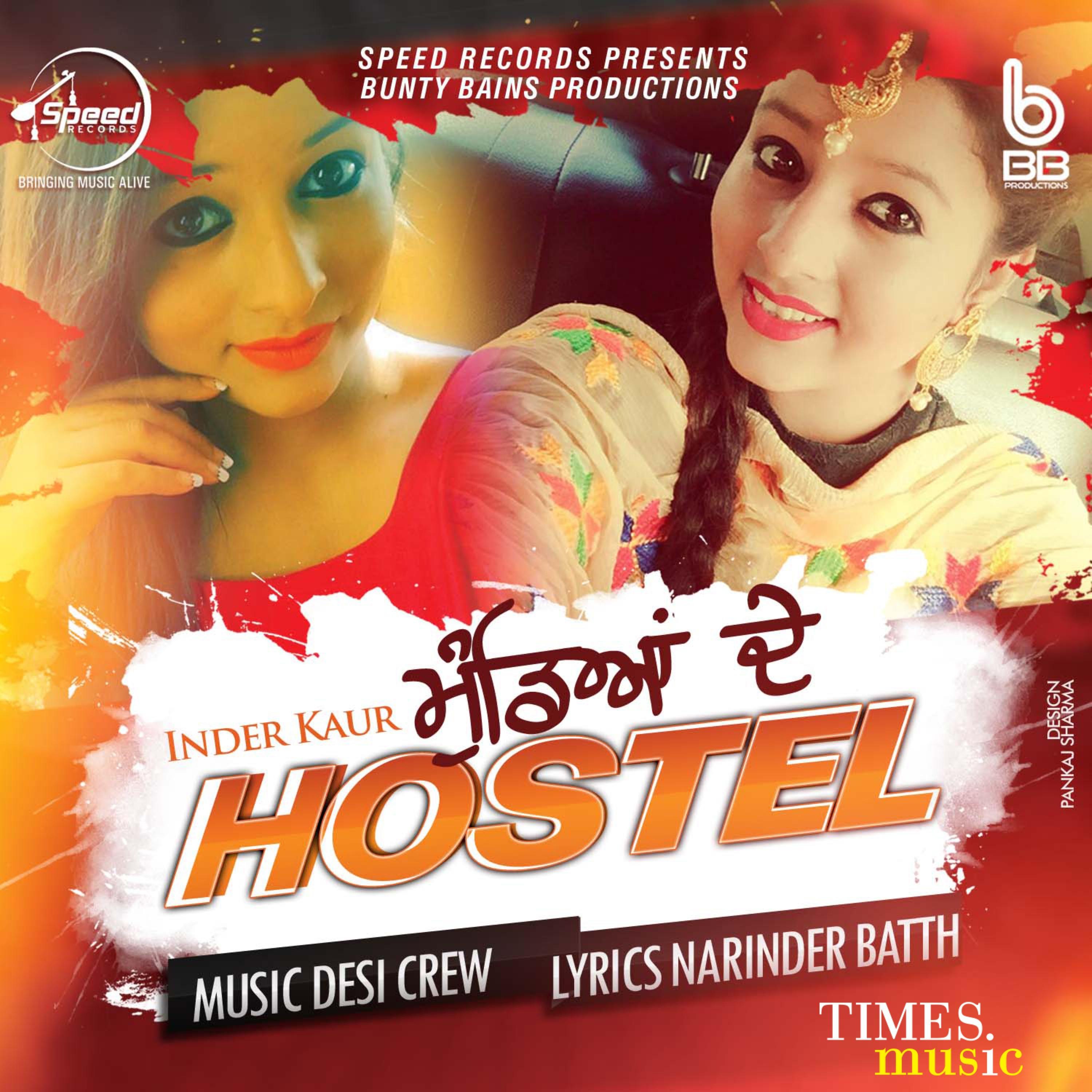 Mundeya De Hostel - Single