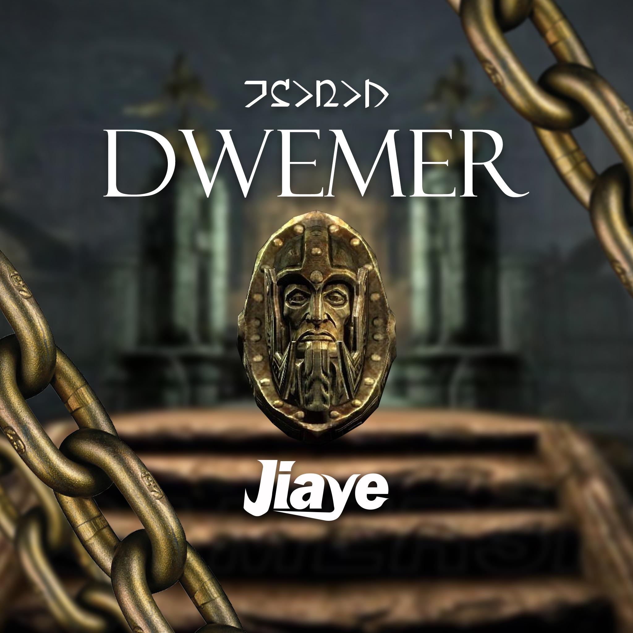 Dwemer