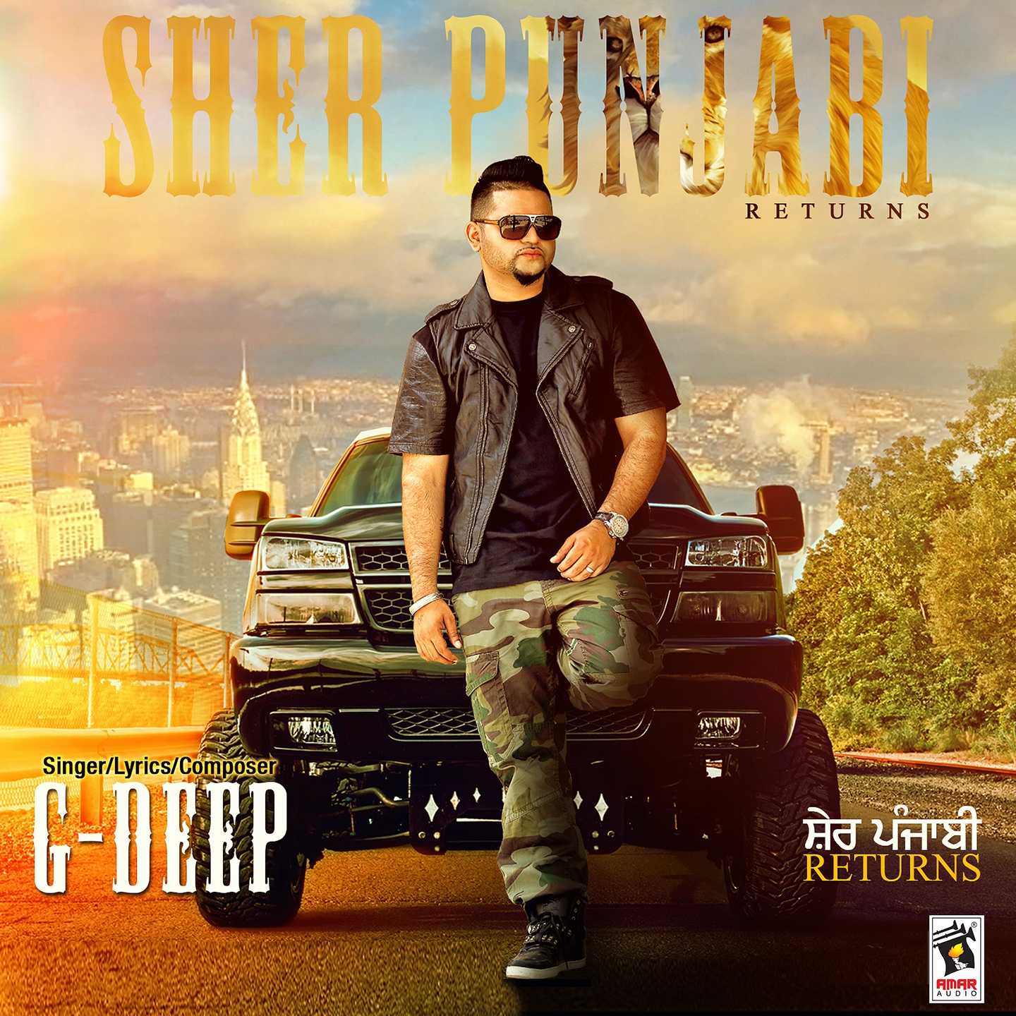 Sher Punjabi Returns