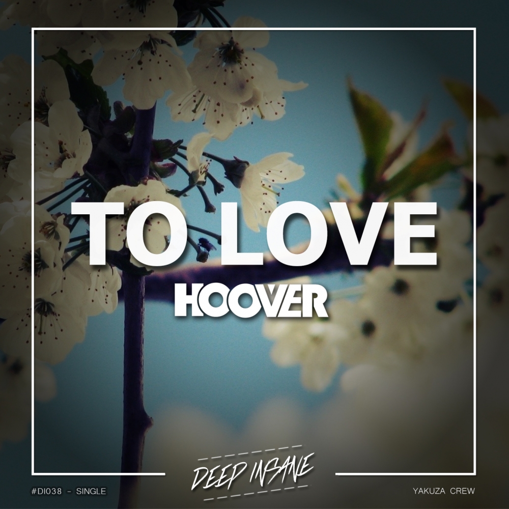 To Love (Original Mix)