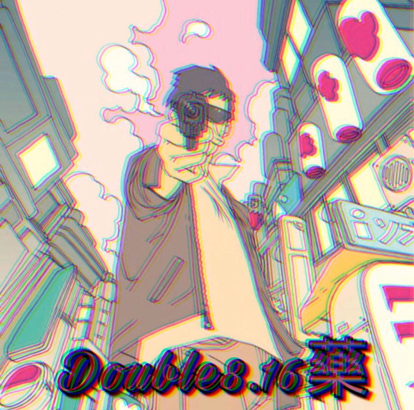 Double8.16藥☂