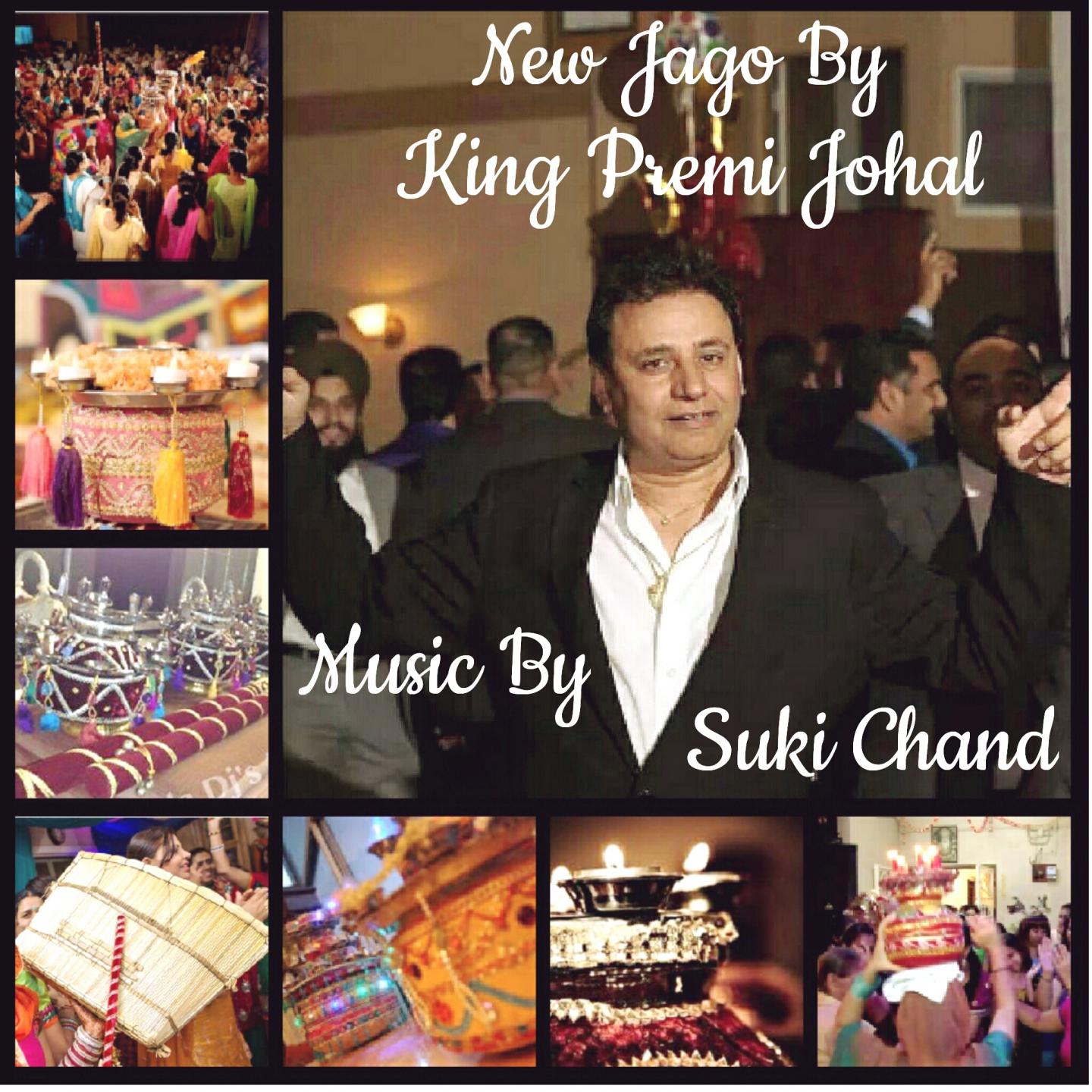 New Jago (King Premi Johal)