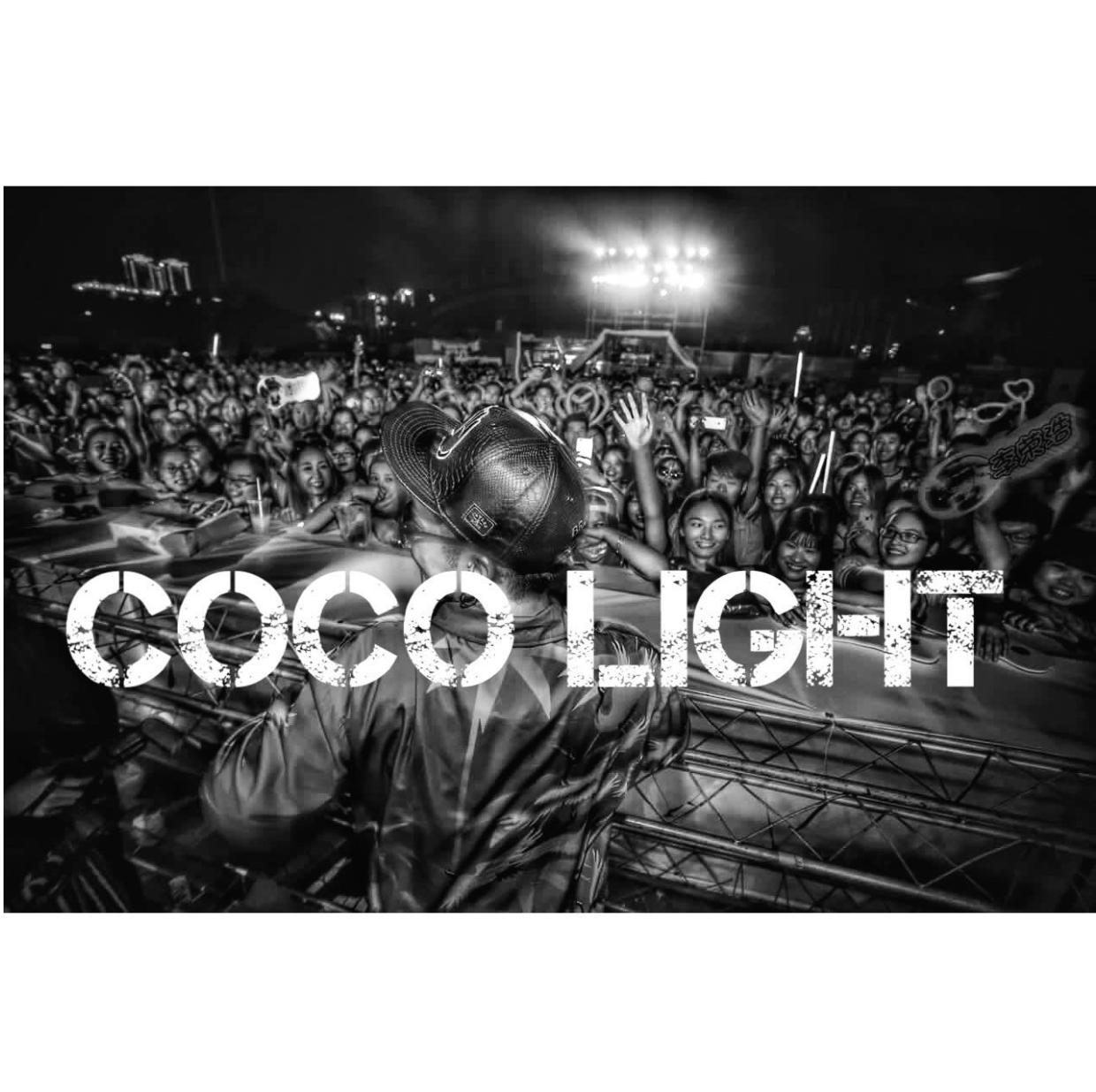 Coco Light