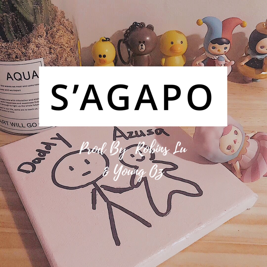 S’agapo