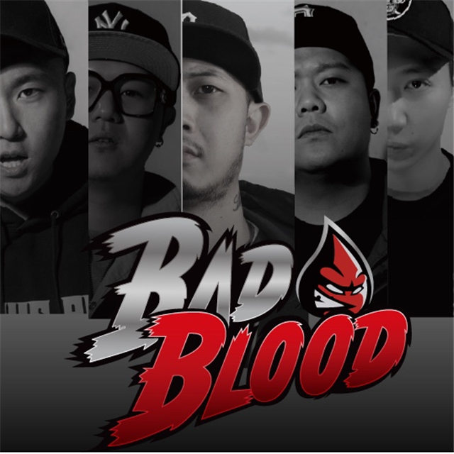 Bad Blood 2018