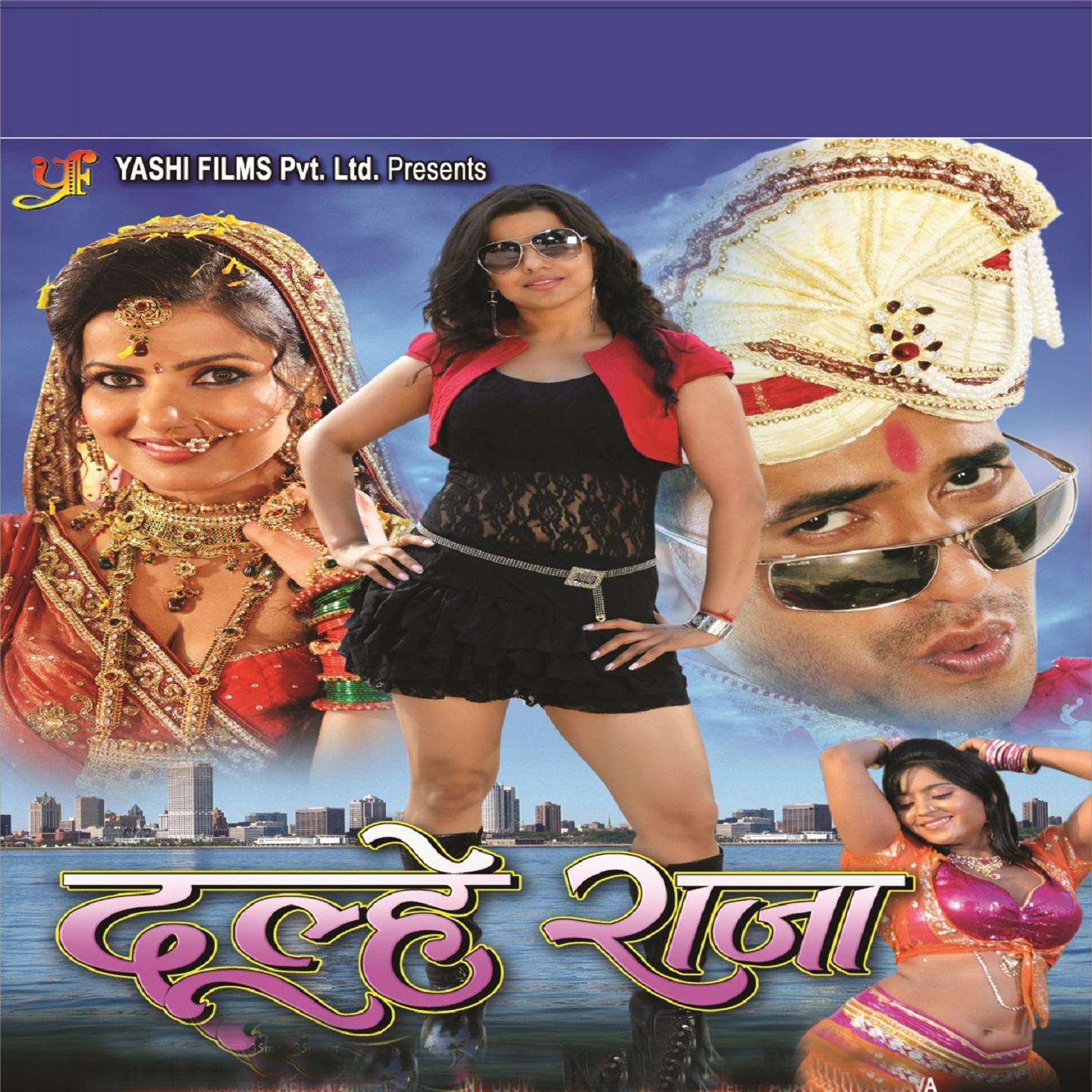 Dulhe Raja (Original Motion Picture Soundtrack)