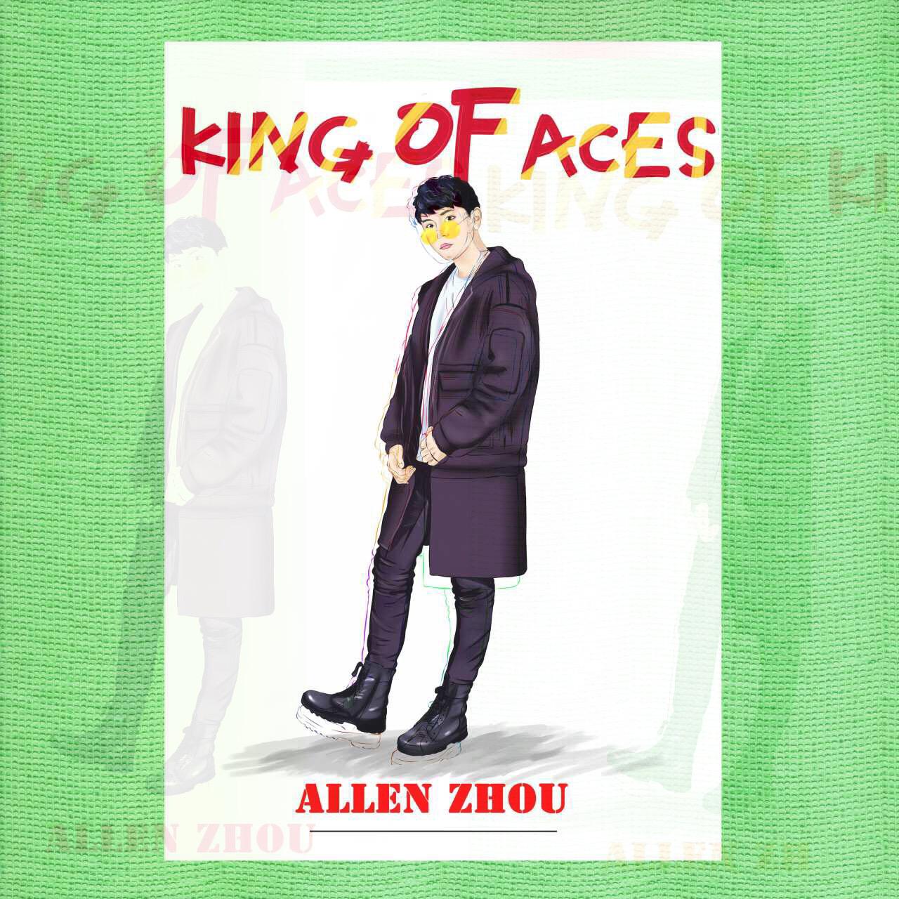 KING OF ACES (绿)