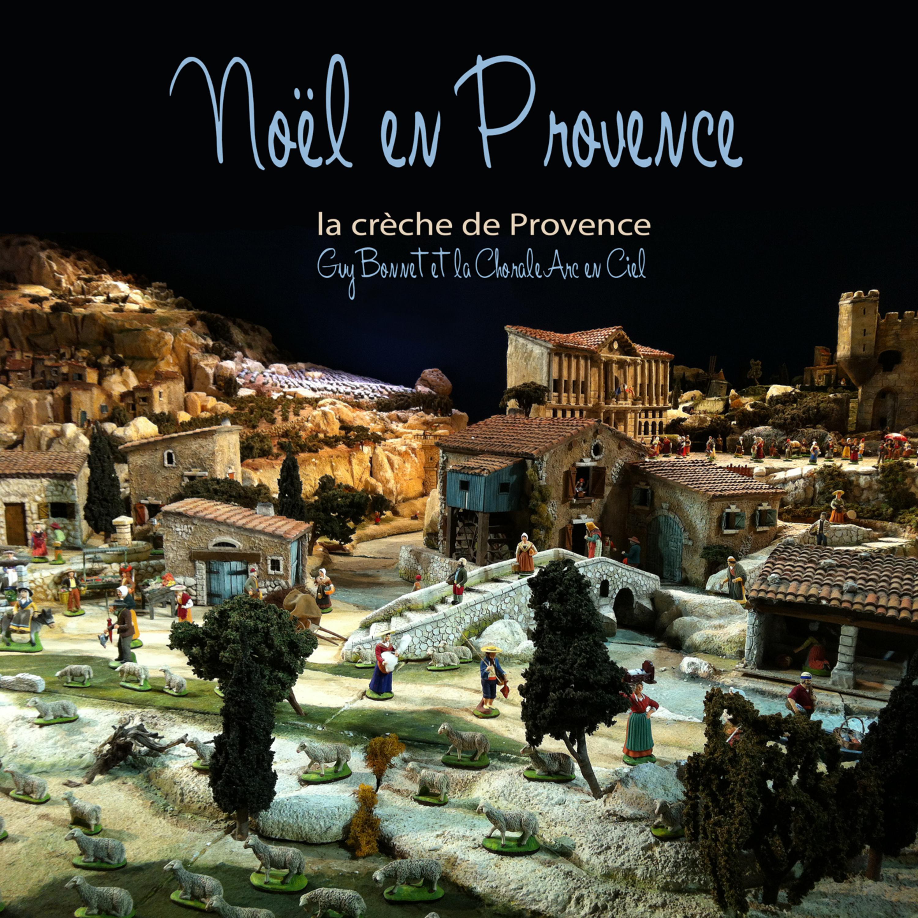 Noël en Provence (La crèche de Provence)