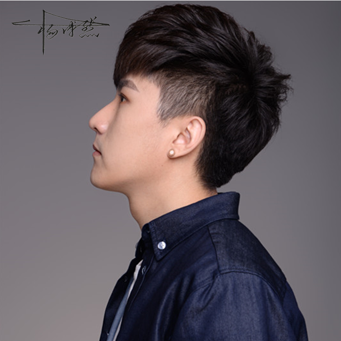 讨好（Cover 李荣浩）