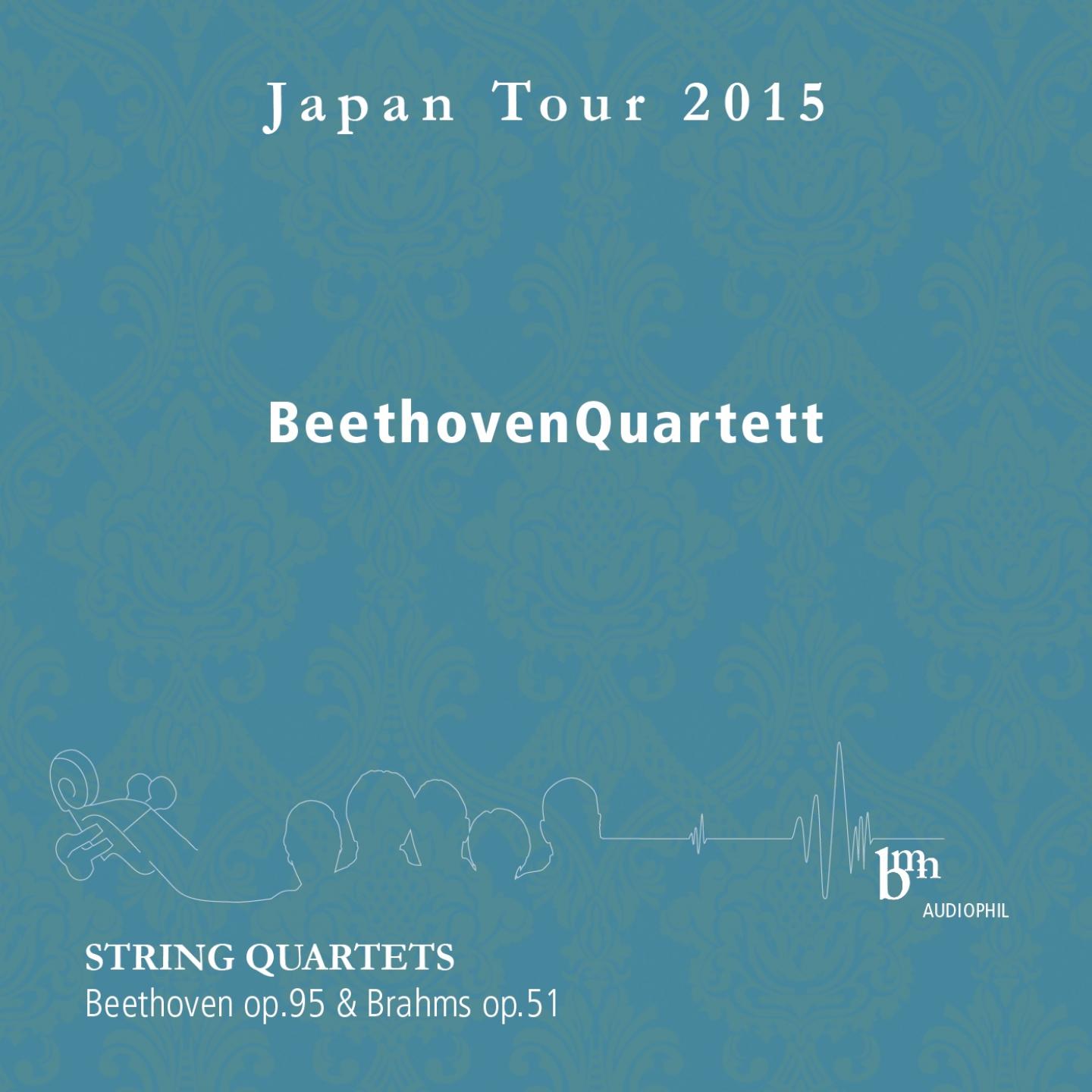 String Quartet No. 1 in C Minor, Op. 51 No. 1: IV. Allegro (Deluxe Version)