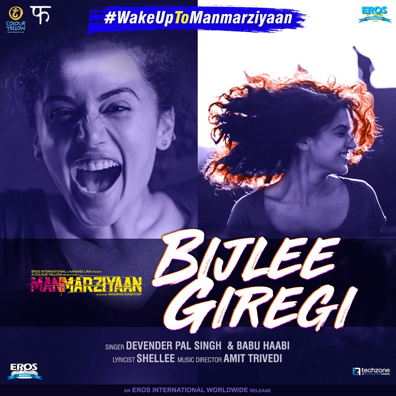 Bijlee Giregi (From "Manmarziyaan")