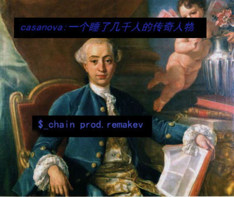 casanova ($_chainprod)dub mix