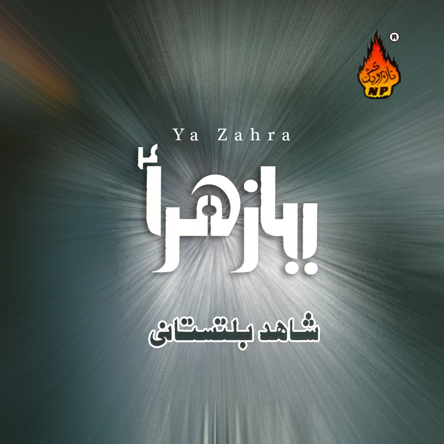 Ya Zahra, Vol. 10