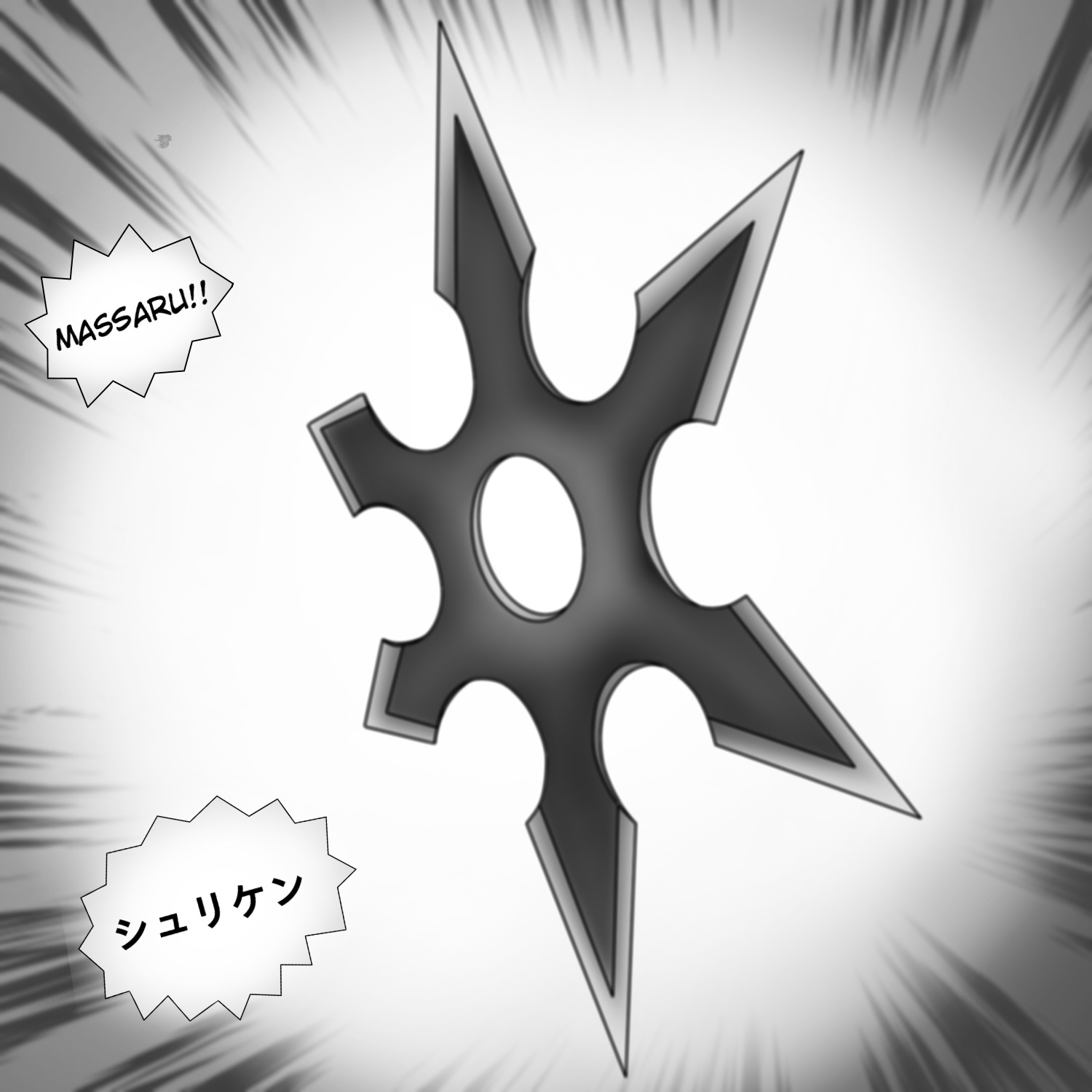 Shuriken