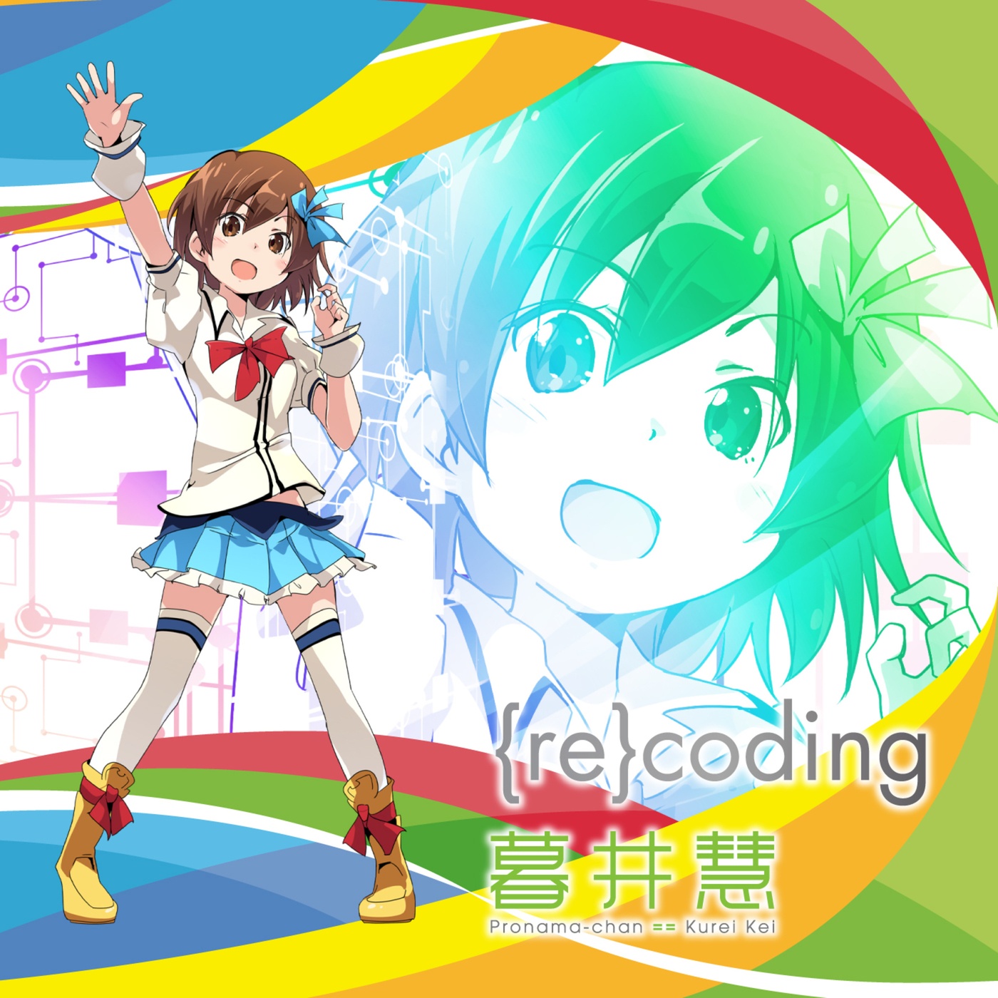 {re}coding