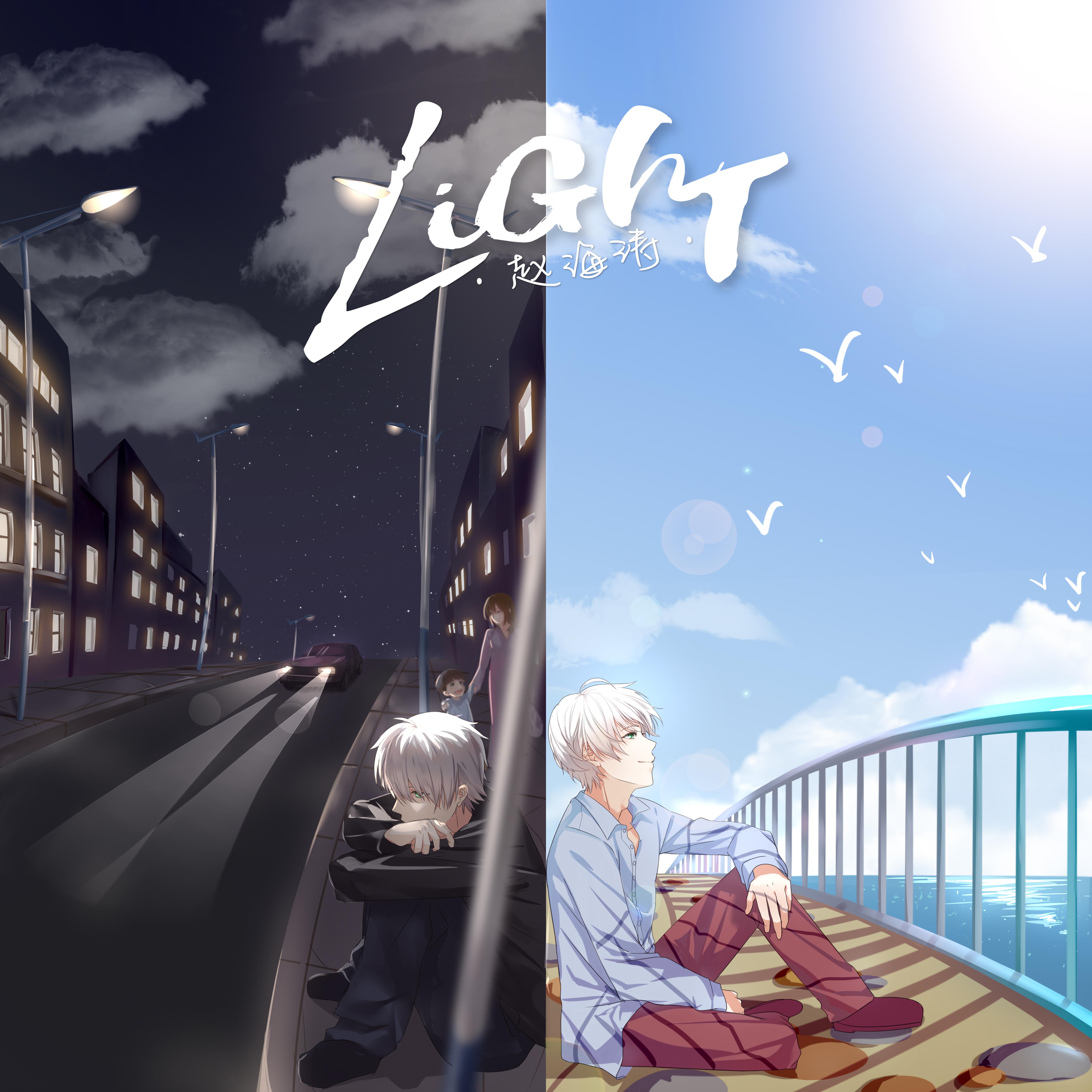 Light