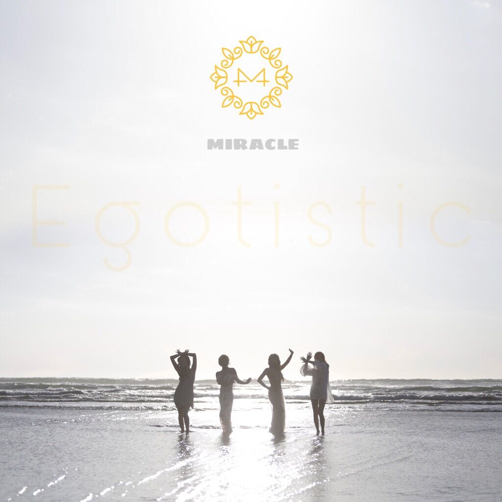 Egotistic--Miracle（Cover：MAMAMOO）