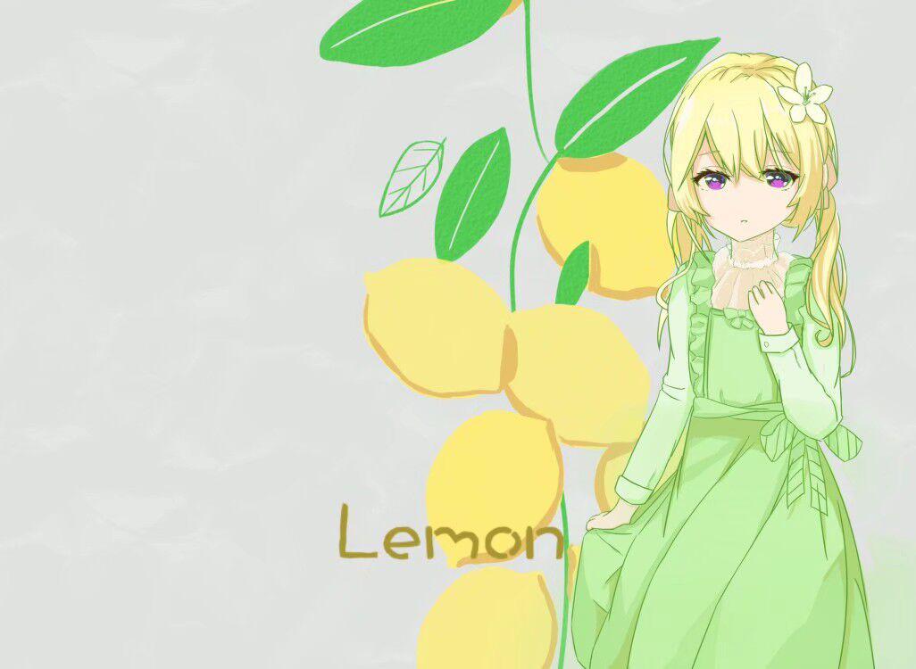 LEMON