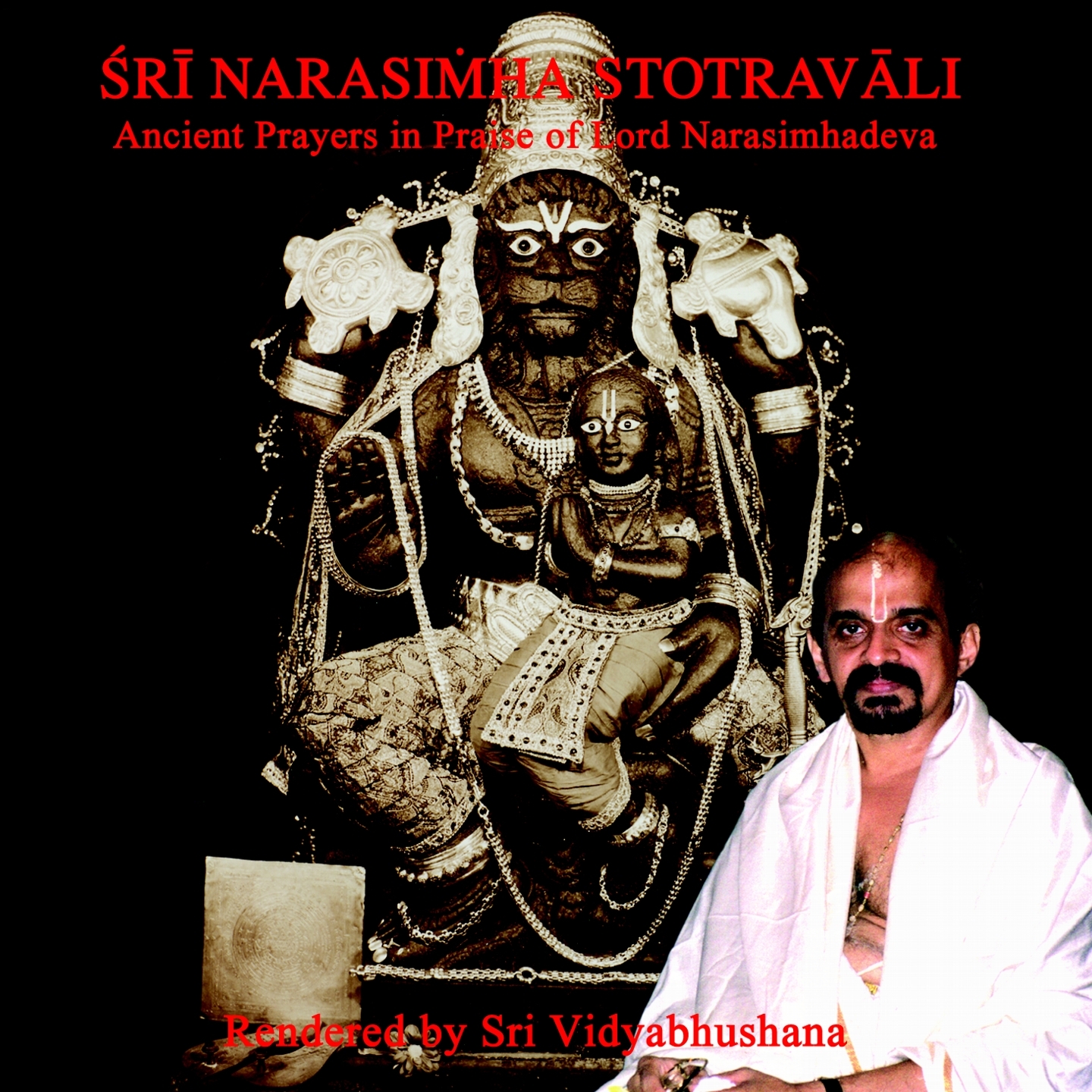 Dasavatara stotra