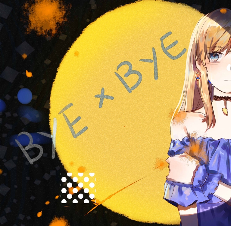 BYEXBYE