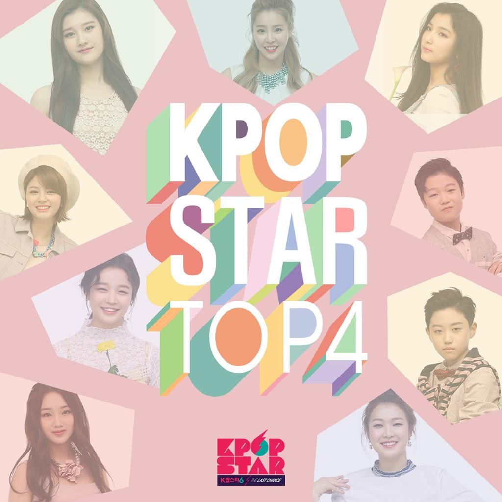 K팝 스타 시즌6 TOP4