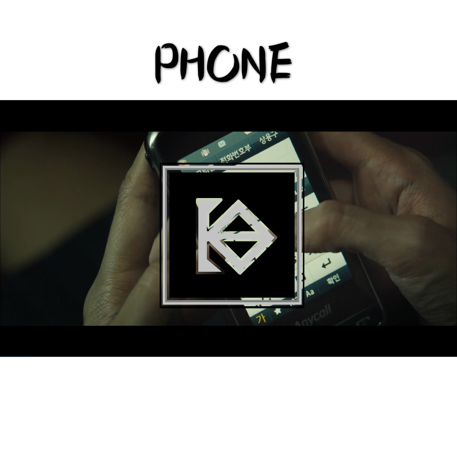 PHONE