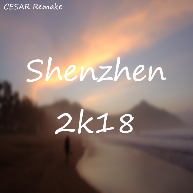 Shenzhen 2K18