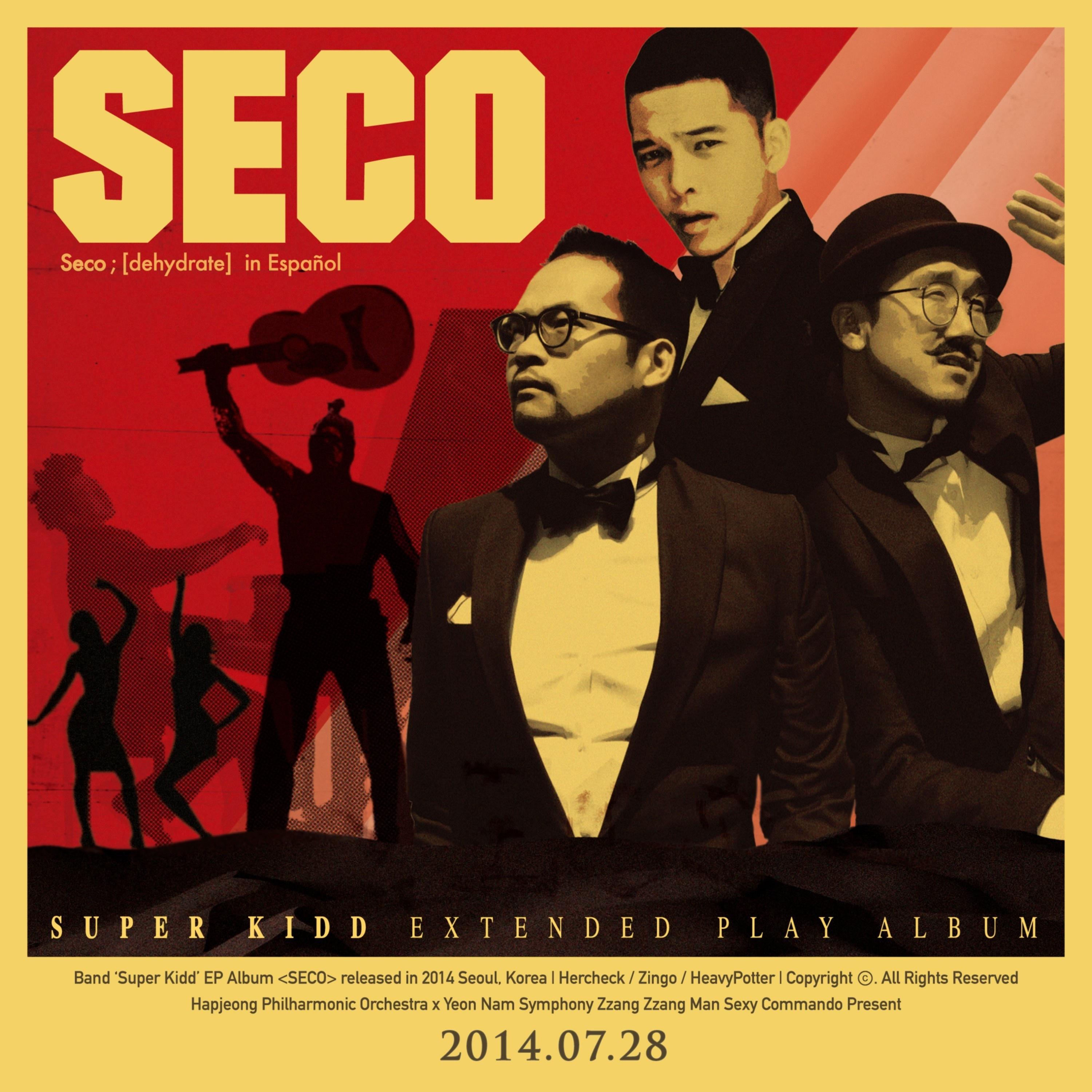 Seco