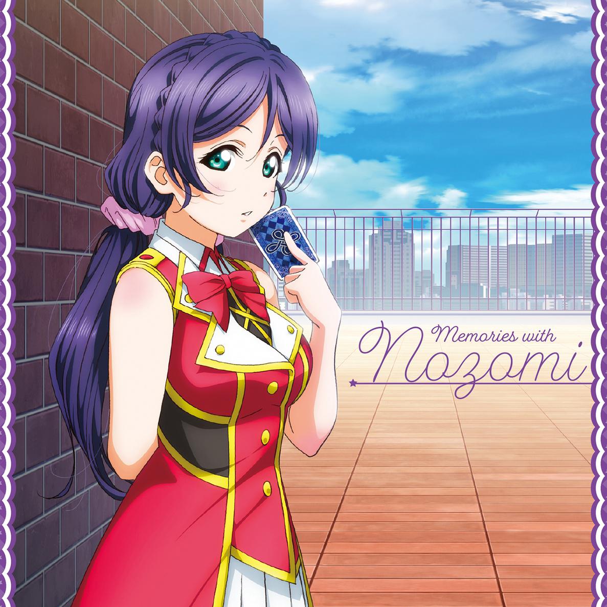 HEART to HEART! (NOZOMI Mix)