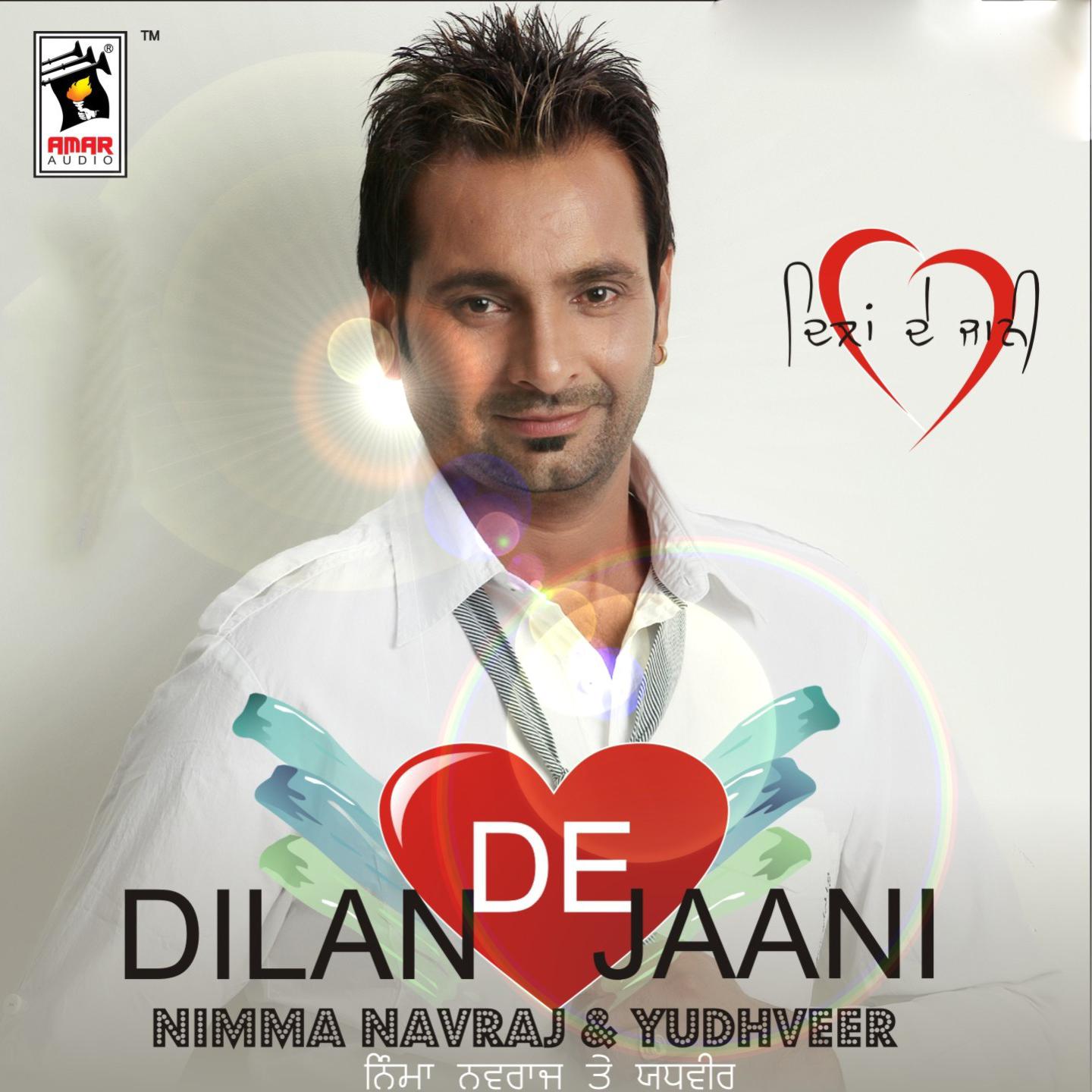 Dilan De Jaani