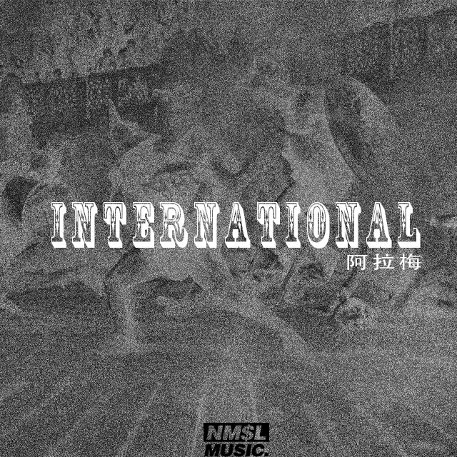 International