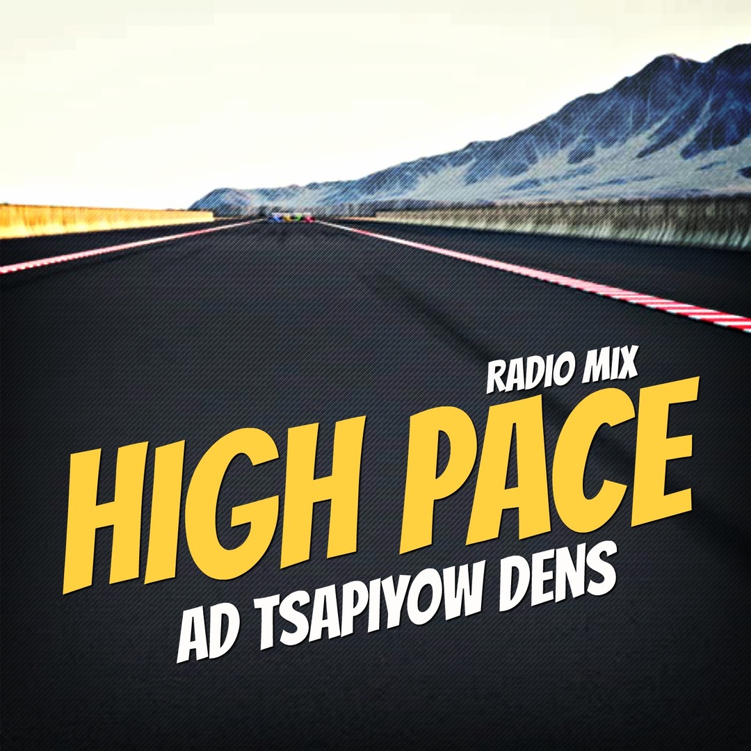 High Pace (Radio Mix)