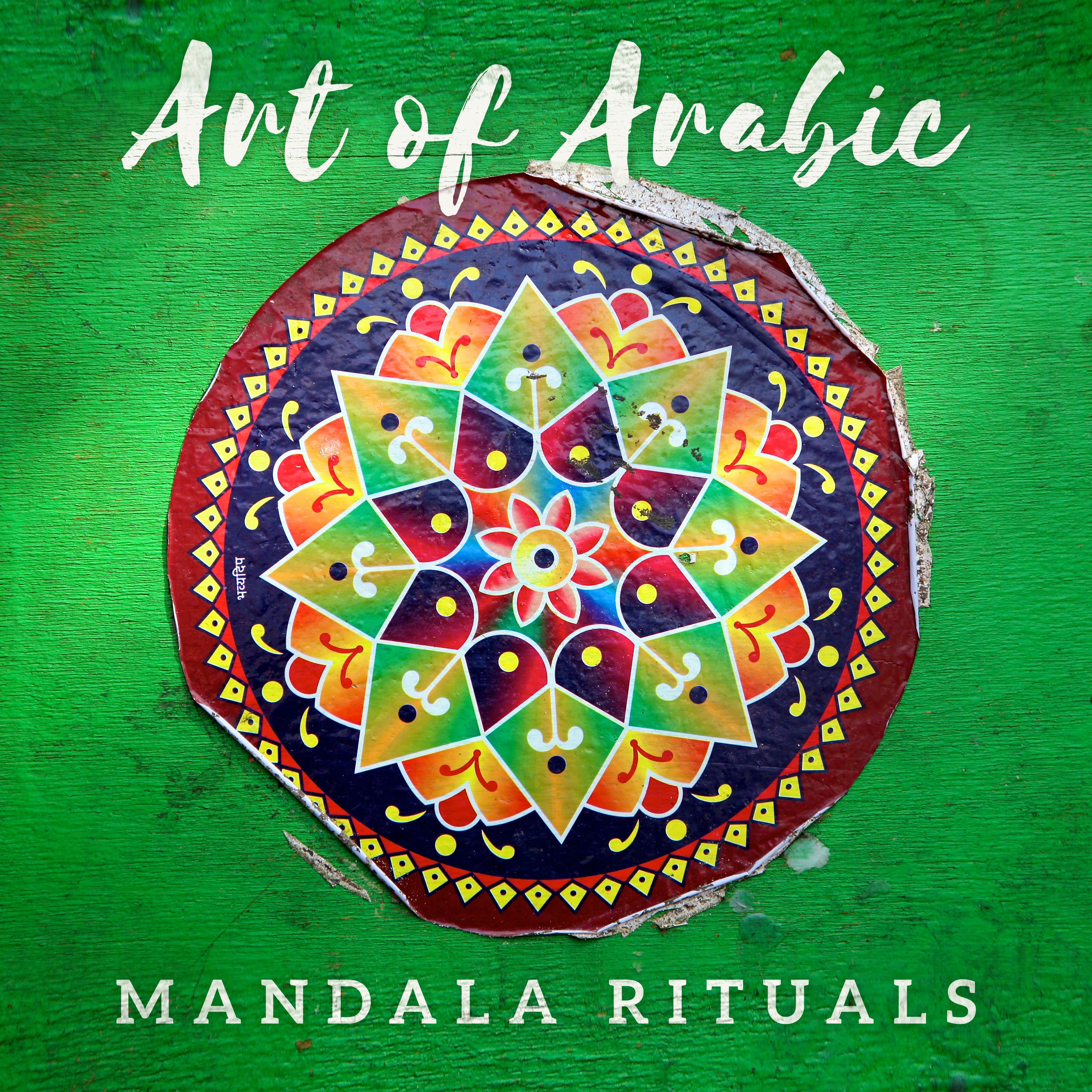 Discover Personal Mandalas