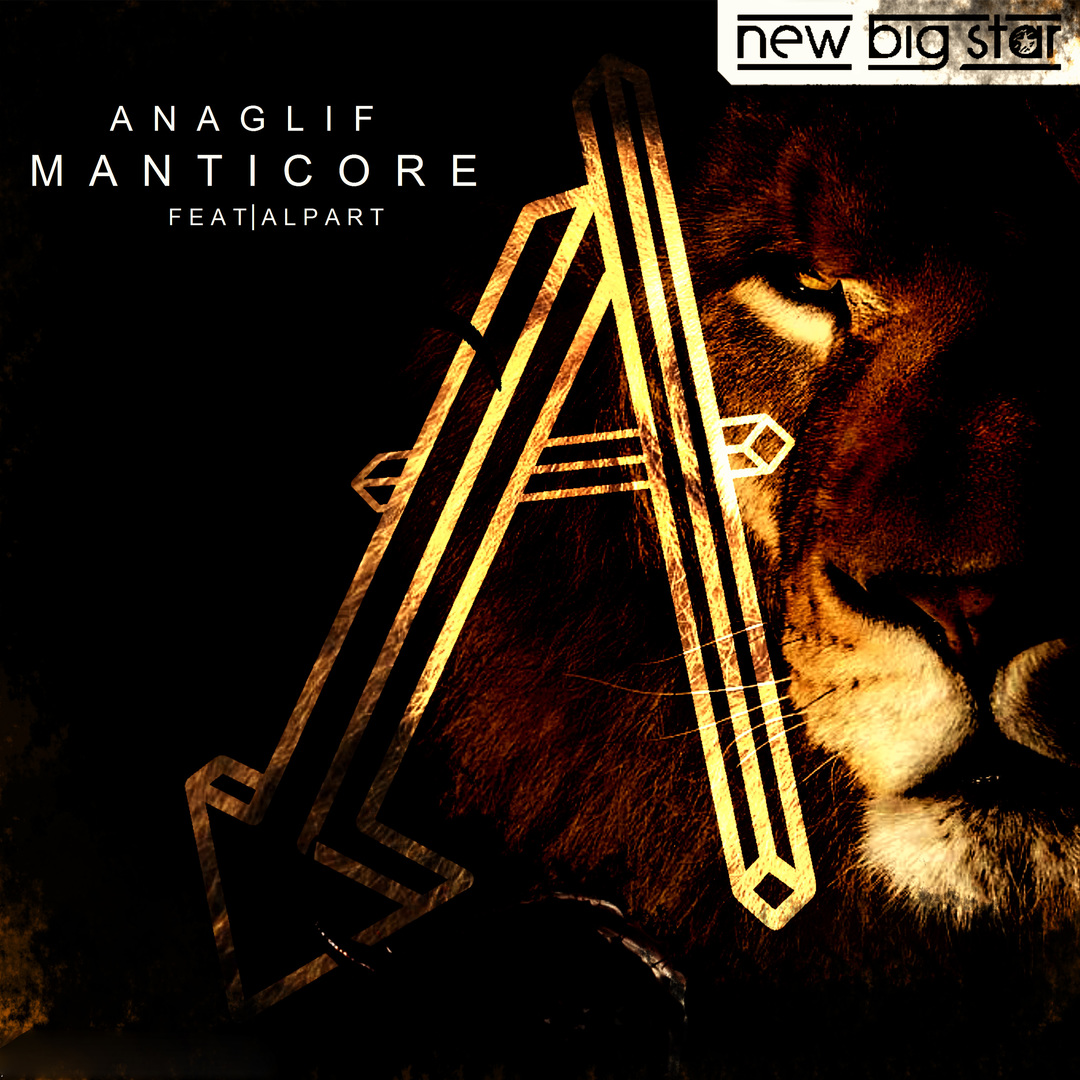 Manticore (feat. Alpart) (Original Mix)