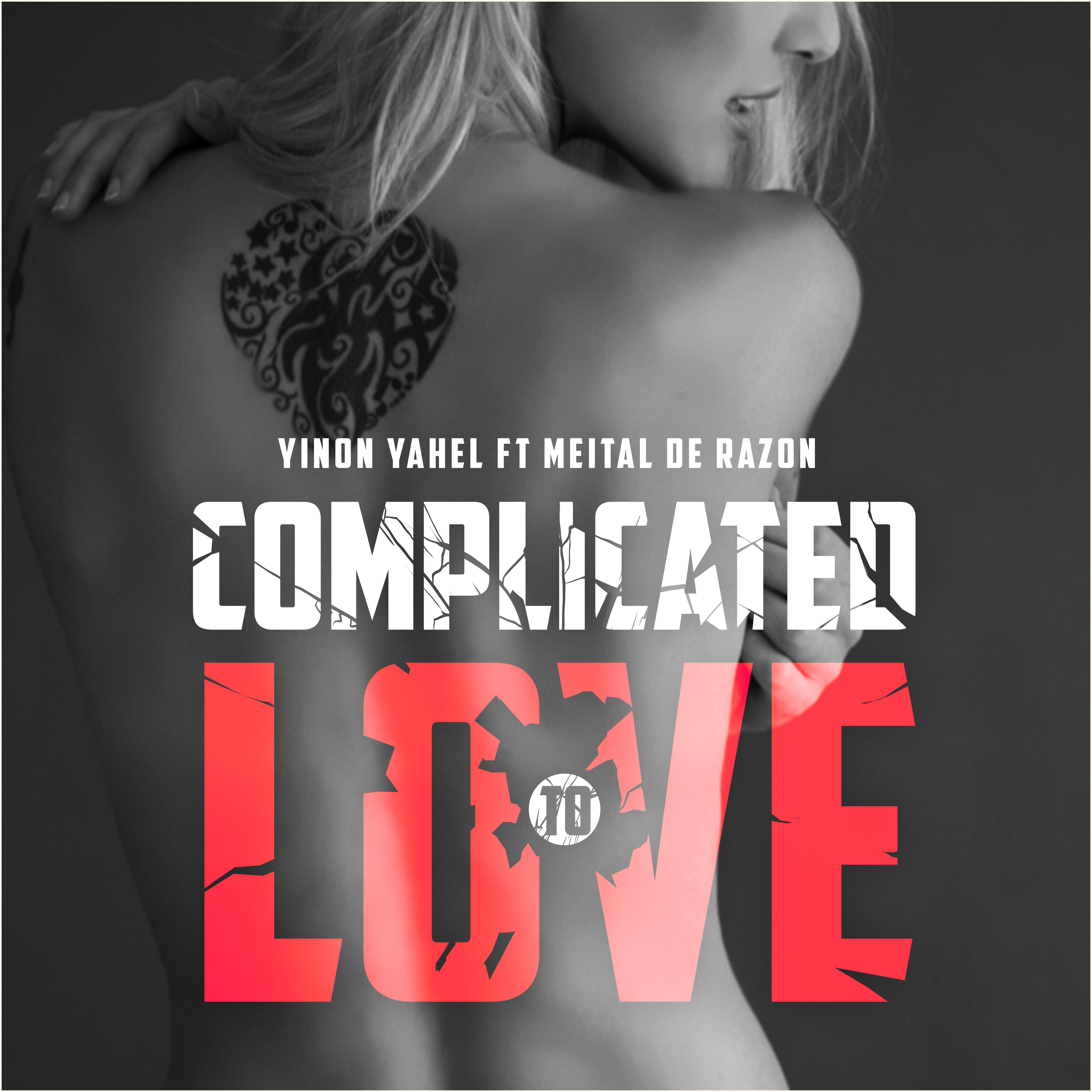 Complicated to Love