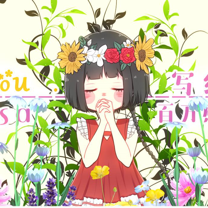 【泠鸢】For you.写给你的歌【原创FT.wing翼】