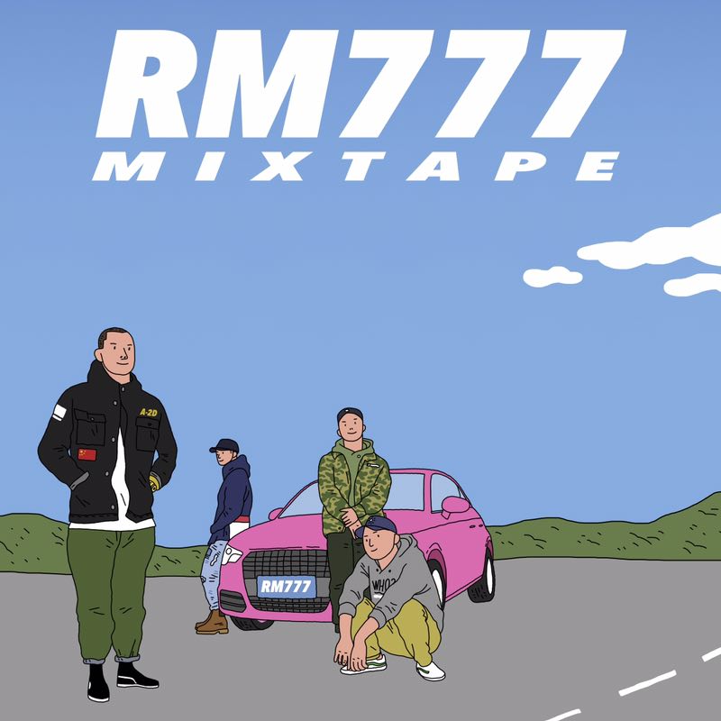 RM777