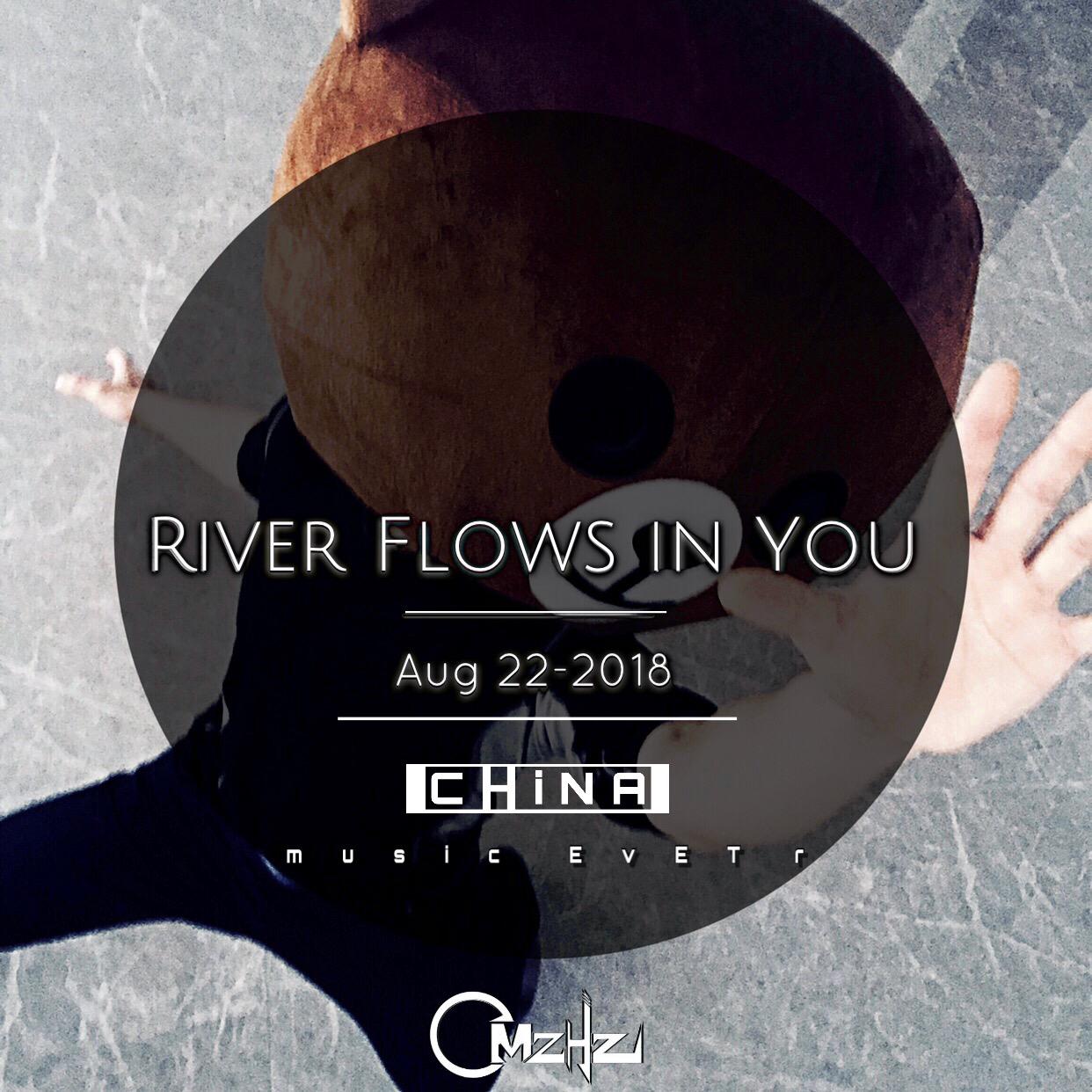 River Flows in You