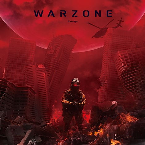 WARZ0NE