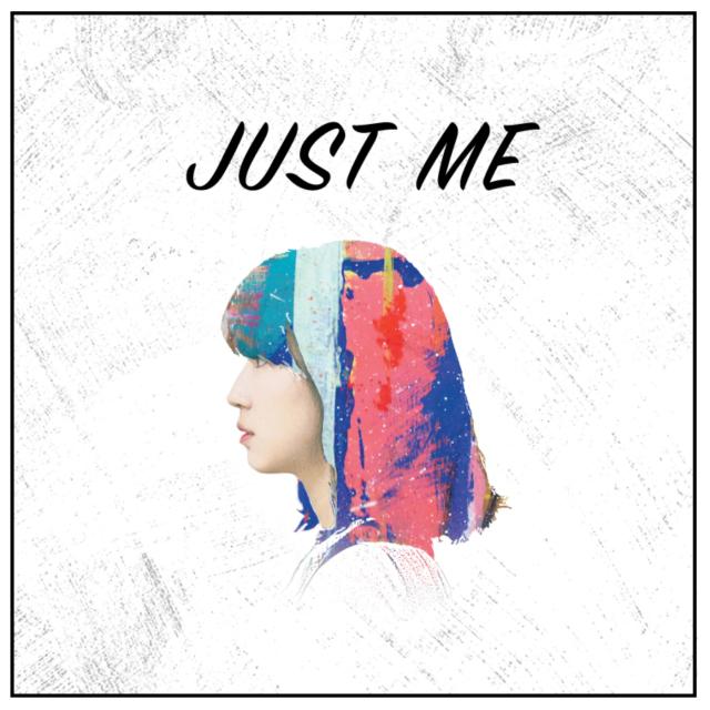 나만 (Just Me)