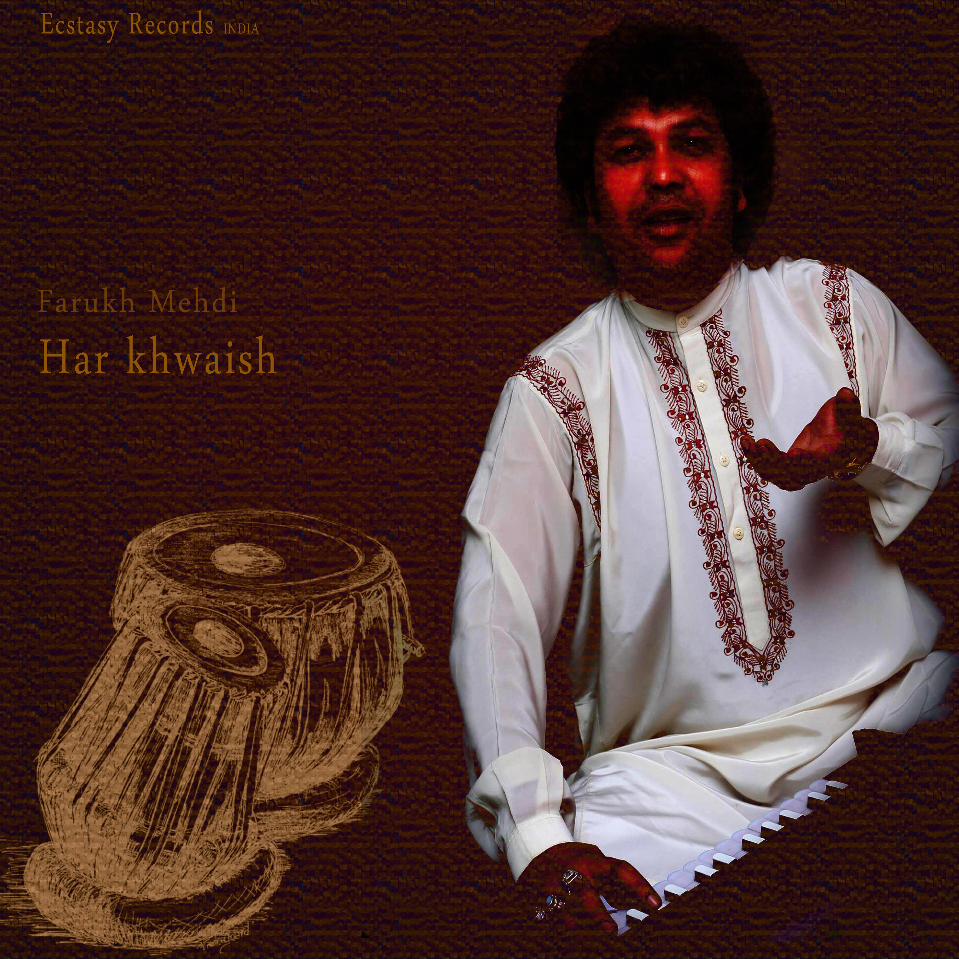 Har Khwaish (Finest Ghazals from Pakistan)